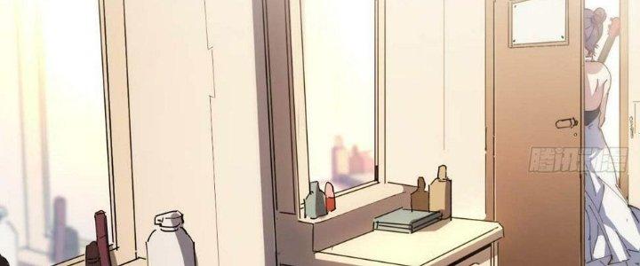 Ta Không Muốn Làm Cứu Thế Chủ Đâu Chapter 16 - Trang 2