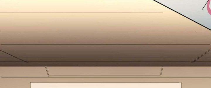 Ta Không Muốn Làm Cứu Thế Chủ Đâu Chapter 16 - Trang 2