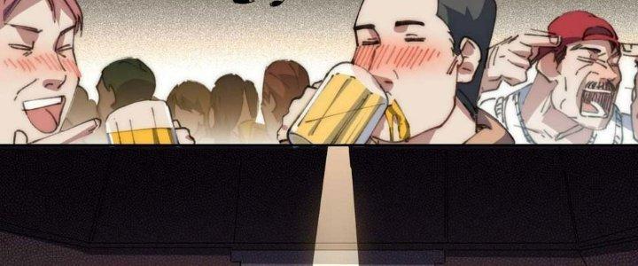 Ta Không Muốn Làm Cứu Thế Chủ Đâu Chapter 16 - Trang 2