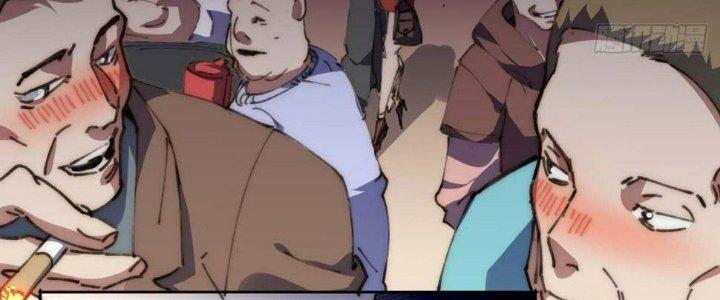 Ta Không Muốn Làm Cứu Thế Chủ Đâu Chapter 16 - Trang 2