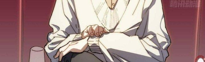 Ta Không Muốn Làm Cứu Thế Chủ Đâu Chapter 16 - Trang 2