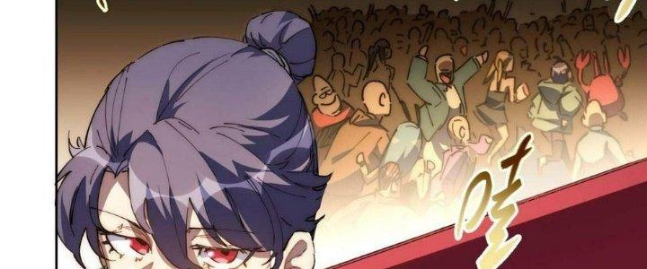 Ta Không Muốn Làm Cứu Thế Chủ Đâu Chapter 16 - Trang 2