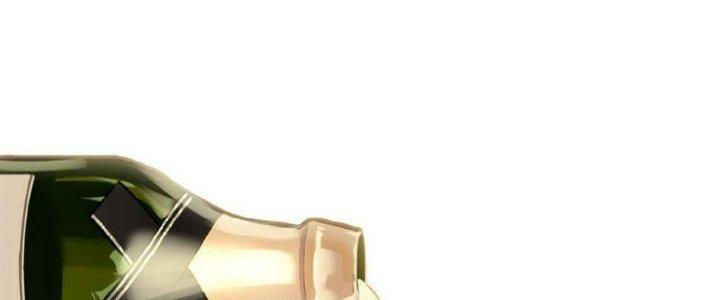 Ta Không Muốn Làm Cứu Thế Chủ Đâu Chapter 16 - Trang 2