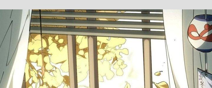 Ta Không Muốn Làm Cứu Thế Chủ Đâu Chapter 17 - Trang 2