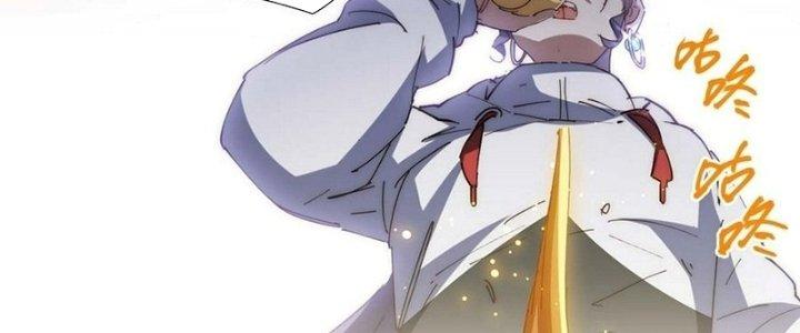 Ta Không Muốn Làm Cứu Thế Chủ Đâu Chapter 17 - Trang 2