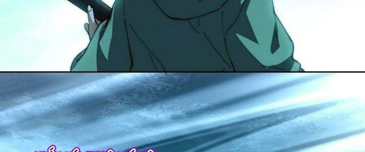 Ta Không Muốn Làm Cứu Thế Chủ Đâu Chapter 17 - Trang 2