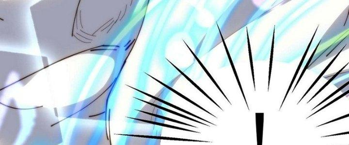 Ta Không Muốn Làm Cứu Thế Chủ Đâu Chapter 17 - Trang 2