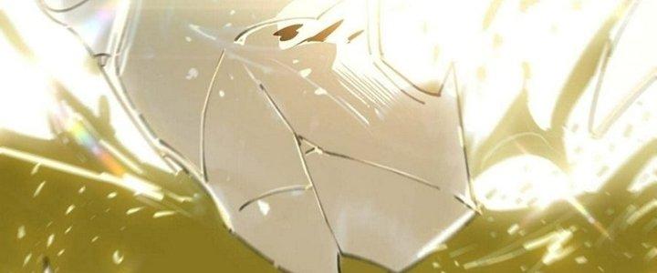 Ta Không Muốn Làm Cứu Thế Chủ Đâu Chapter 17 - Trang 2