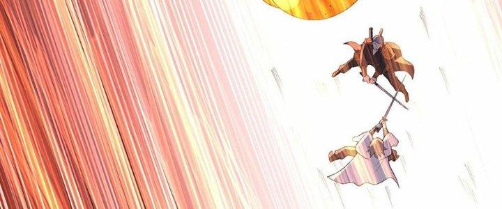 Ta Thật Sự Không Phải Thiên Mệnh Chi Tử Chapter 23 - Trang 3