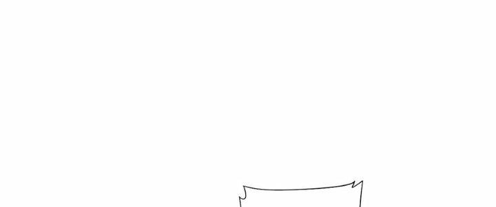 Ta Thật Sự Không Phải Thiên Mệnh Chi Tử Chapter 23 - Trang 3
