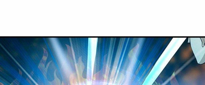 Ta Thật Sự Không Phải Thiên Mệnh Chi Tử Chapter 23 - Trang 3