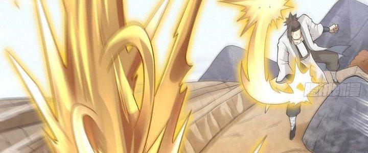 Ta Thật Sự Không Phải Thiên Mệnh Chi Tử Chapter 23 - Trang 3
