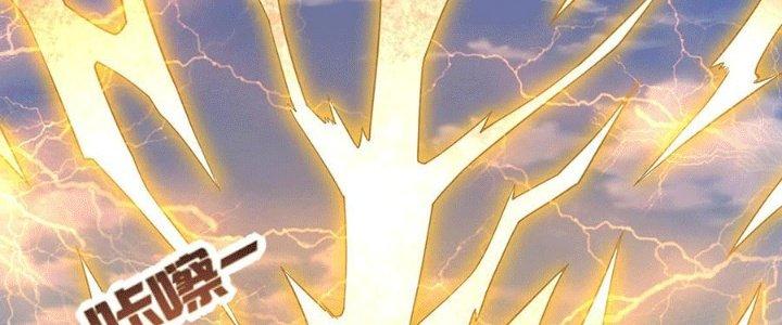 Ta Thật Sự Không Phải Thiên Mệnh Chi Tử Chapter 23 - Trang 3