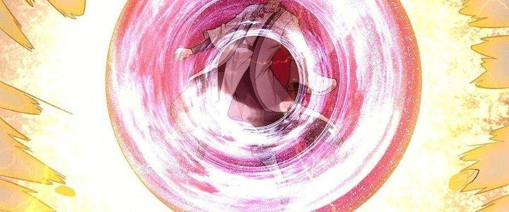 Ta Thật Sự Không Phải Thiên Mệnh Chi Tử Chapter 23 - Trang 3