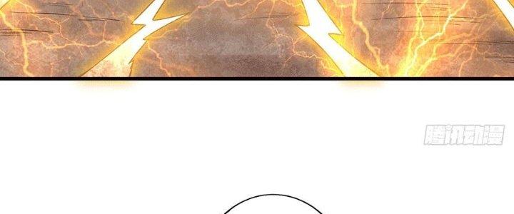 Ta Thật Sự Không Phải Thiên Mệnh Chi Tử Chapter 23 - Trang 3