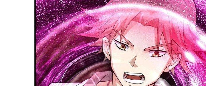 Ta Thật Sự Không Phải Thiên Mệnh Chi Tử Chapter 23 - Trang 3