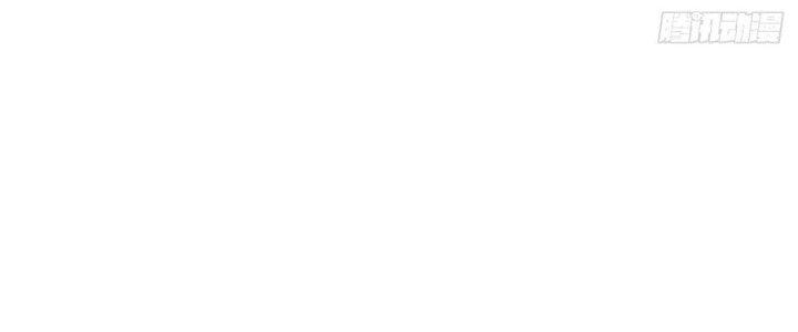 Ta Thật Sự Không Phải Thiên Mệnh Chi Tử Chapter 23 - Trang 3