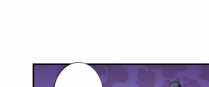 Ta Thật Sự Không Phải Thiên Mệnh Chi Tử Chapter 23 - Trang 3