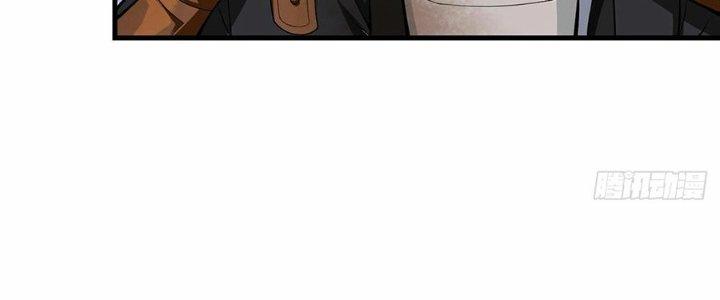 Ta Thật Sự Không Phải Thiên Mệnh Chi Tử Chapter 23 - Trang 3