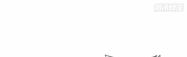 Ta Thật Sự Không Phải Thiên Mệnh Chi Tử Chapter 23 - Trang 3