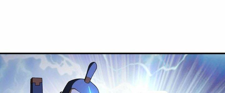 Ta Thật Sự Không Phải Thiên Mệnh Chi Tử Chapter 23 - Trang 3