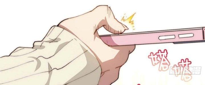 Ta Không Muốn Làm Cứu Thế Chủ Đâu Chapter 19 - Trang 2