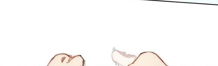 Ta Không Muốn Làm Cứu Thế Chủ Đâu Chapter 19 - Trang 2