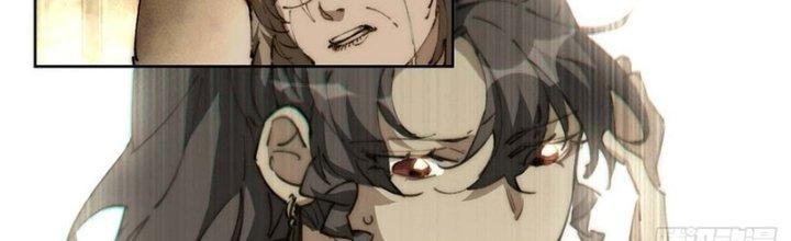 Ta Không Muốn Làm Cứu Thế Chủ Đâu Chapter 19 - Trang 2