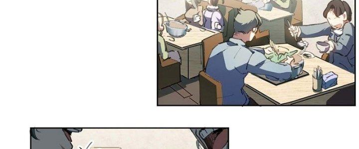 Ta Không Muốn Làm Cứu Thế Chủ Đâu Chapter 19 - Trang 2