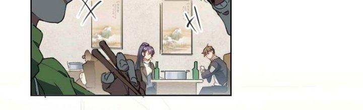 Ta Không Muốn Làm Cứu Thế Chủ Đâu Chapter 19 - Trang 2