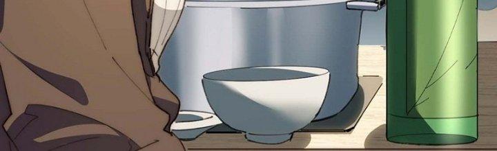 Ta Không Muốn Làm Cứu Thế Chủ Đâu Chapter 19 - Trang 2