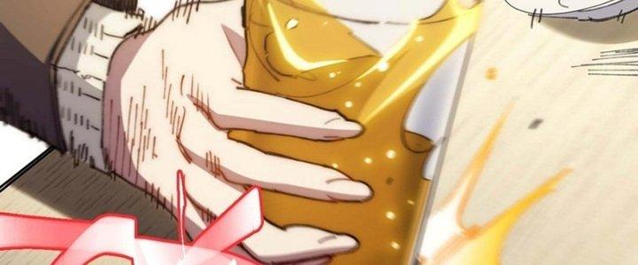 Ta Không Muốn Làm Cứu Thế Chủ Đâu Chapter 19 - Trang 2