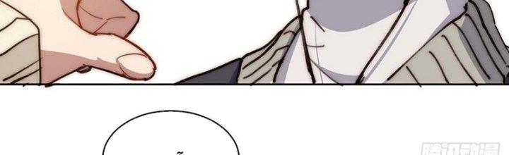 Ta Không Muốn Làm Cứu Thế Chủ Đâu Chapter 19 - Trang 2