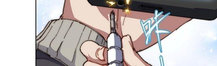 Ta Không Muốn Làm Cứu Thế Chủ Đâu Chapter 19 - Trang 2