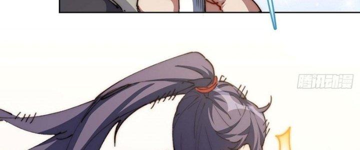 Ta Không Muốn Làm Cứu Thế Chủ Đâu Chapter 19 - Trang 2