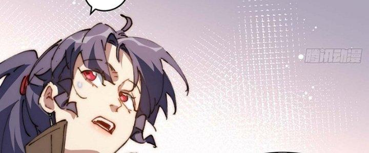 Ta Không Muốn Làm Cứu Thế Chủ Đâu Chapter 19 - Trang 2