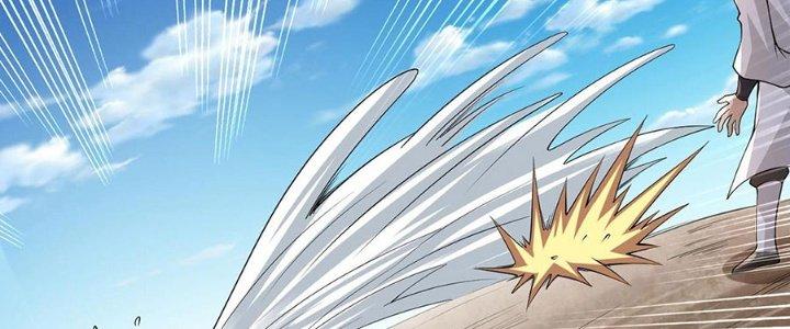 Ta Thật Sự Không Phải Thiên Mệnh Chi Tử Chapter 24 - Trang 3