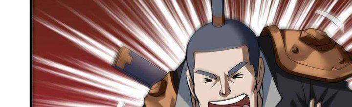 Ta Thật Sự Không Phải Thiên Mệnh Chi Tử Chapter 24 - Trang 3