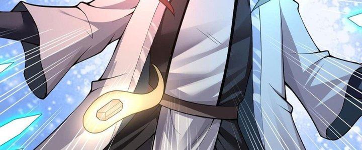 Ta Thật Sự Không Phải Thiên Mệnh Chi Tử Chapter 24 - Trang 3