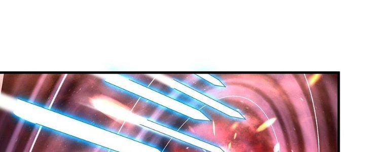 Ta Thật Sự Không Phải Thiên Mệnh Chi Tử Chapter 24 - Trang 3