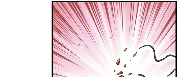 Ta Thật Sự Không Phải Thiên Mệnh Chi Tử Chapter 24 - Trang 3