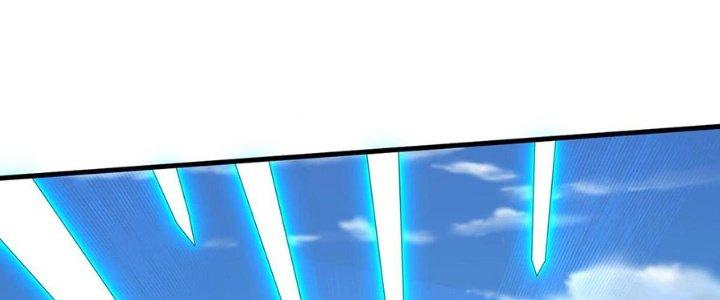 Ta Thật Sự Không Phải Thiên Mệnh Chi Tử Chapter 24 - Trang 3