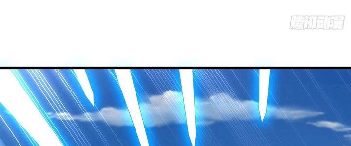 Ta Thật Sự Không Phải Thiên Mệnh Chi Tử Chapter 24 - Trang 3