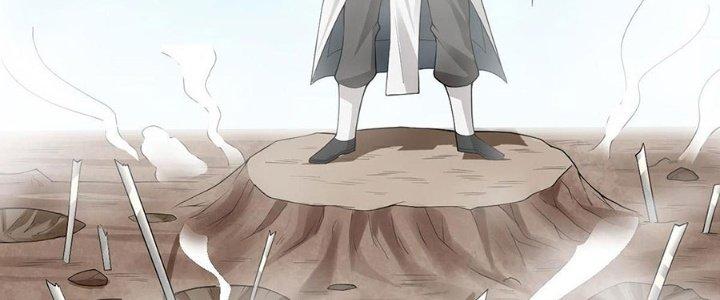 Ta Thật Sự Không Phải Thiên Mệnh Chi Tử Chapter 24 - Trang 3