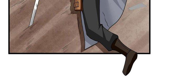 Ta Thật Sự Không Phải Thiên Mệnh Chi Tử Chapter 24 - Trang 3