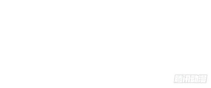 Ta Thật Sự Không Phải Thiên Mệnh Chi Tử Chapter 24 - Trang 3