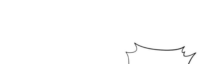 Ta Thật Sự Không Phải Thiên Mệnh Chi Tử Chapter 24 - Trang 3