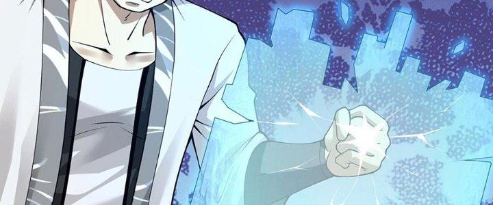 Ta Thật Sự Không Phải Thiên Mệnh Chi Tử Chapter 24 - Trang 3