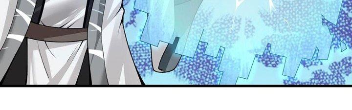 Ta Thật Sự Không Phải Thiên Mệnh Chi Tử Chapter 24 - Trang 3