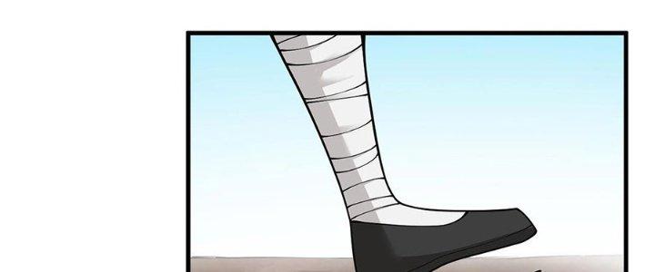 Ta Thật Sự Không Phải Thiên Mệnh Chi Tử Chapter 24 - Trang 3